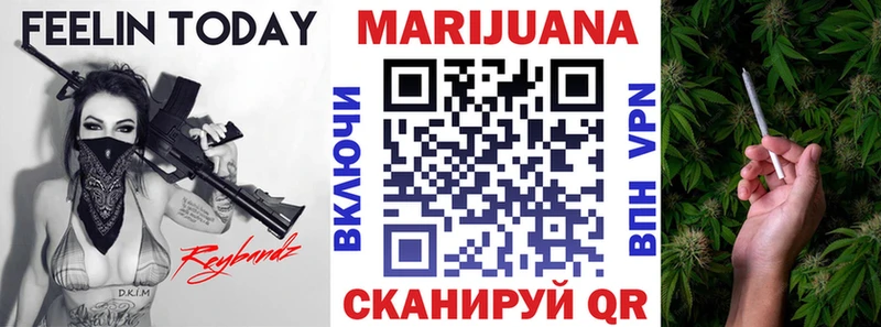 Магазины продажи наркотиков Курчалой Alpha-PVP  АМФ  COCAIN  МАРИХУАНА 