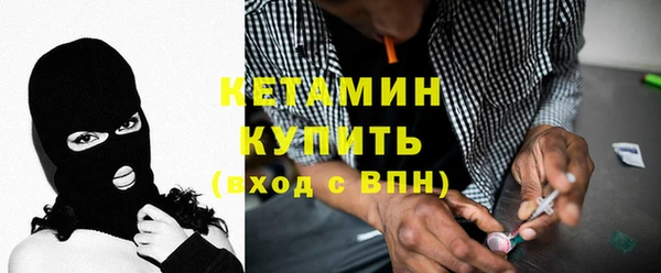 гашиш Володарск