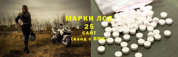 крисы Вяземский