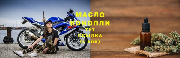 гашиш Володарск