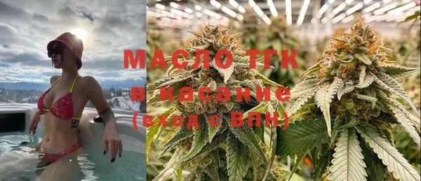 крисы Вяземский