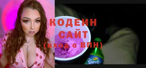 мефедрон мука Щигры