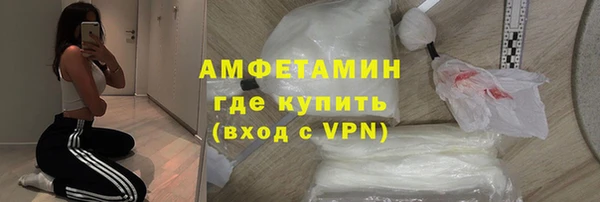 твердый Вязники