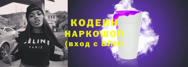 крисы Вяземский