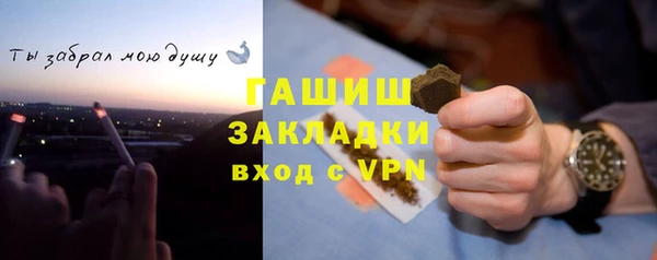 COCAINE Вязьма