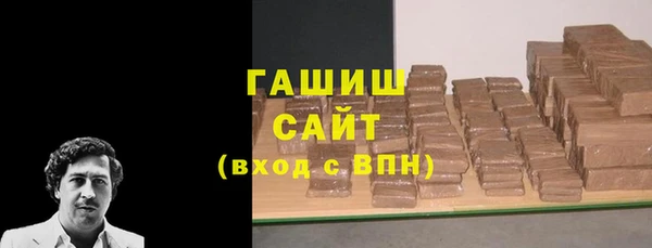 твердый Вязники