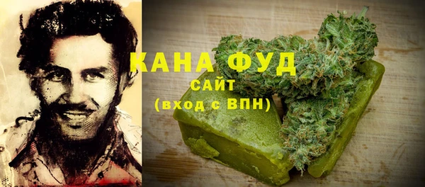 крисы Вяземский