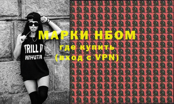 крисы Вяземский