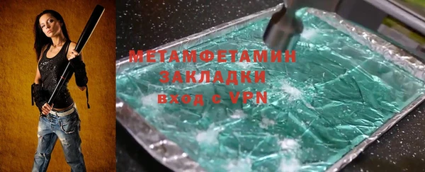 твердый Вязники