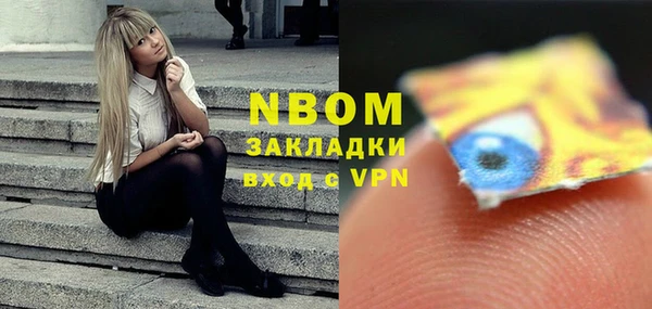 твердый Вязники