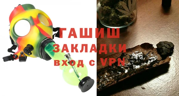 крисы Вяземский