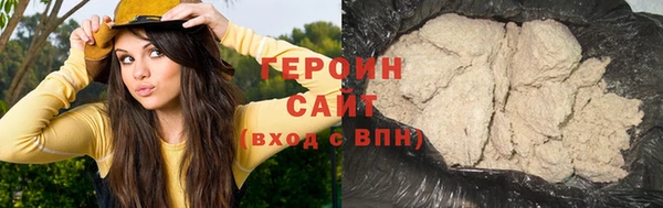 крисы Вяземский