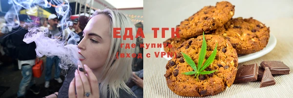 твердый Вязники