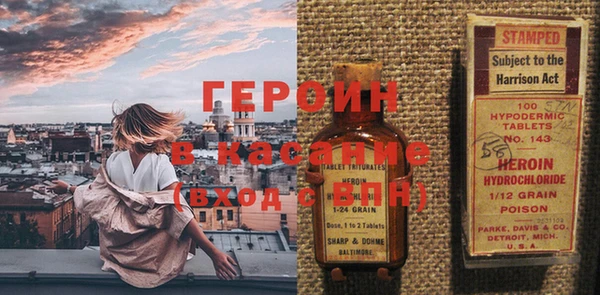 крисы Вяземский